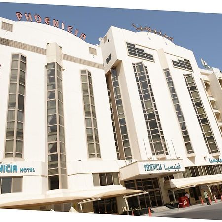 Phoenicia Hotel Manáma Exteriér fotografie